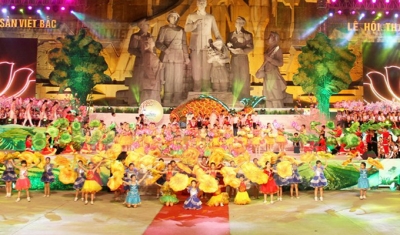 ĐÊM HỘI THÀNH TUYÊN 2016